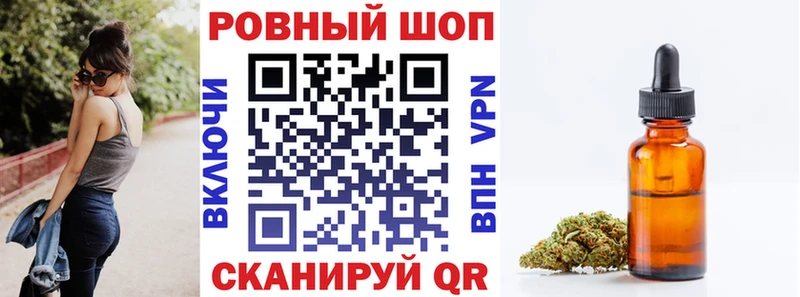 Все наркотики Теберда A-PVP  Марихуана 