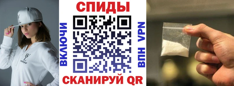 закладки  Теберда  Амфетамин 98% 