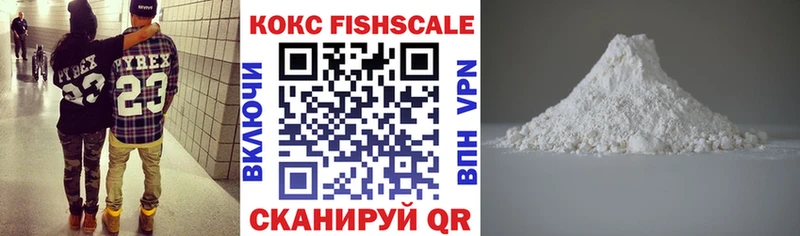сайты даркнета наркотические препараты  Теберда  Кокаин Колумбийский 