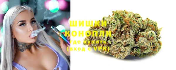 дурь Армянск