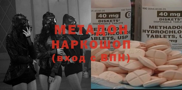 таблы Аркадак