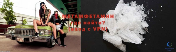 дурь Армянск