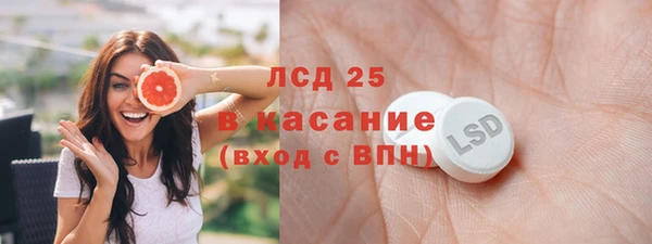 дурь Армянск