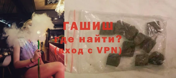 дурь Армянск