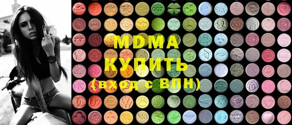 дурь Армянск