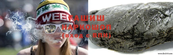 таблы Аркадак