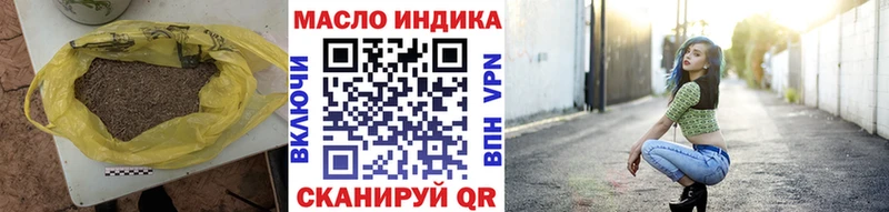 ТГК вейп  гидра   Теберда 