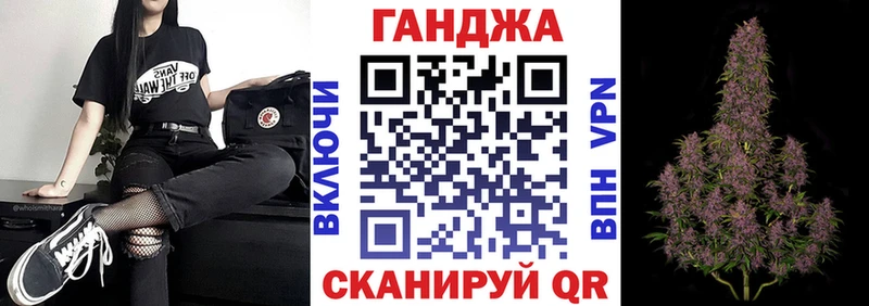 ОМГ ОМГ зеркало  Теберда  Каннабис гибрид 